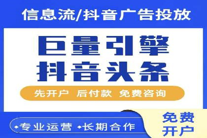 案例解析：百度推广如何快速提升网站排名